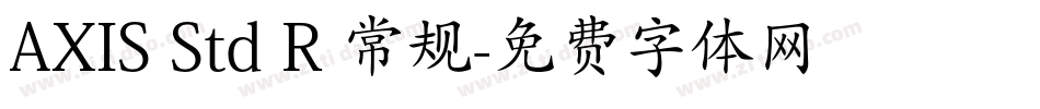 AXIS Std R 常规字体转换